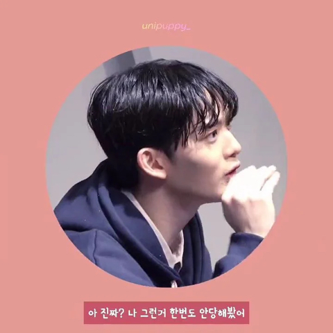 어느 남돌의 길 다닐 때 사이비종교 안붙는 꿀팁.twt | 인스티즈