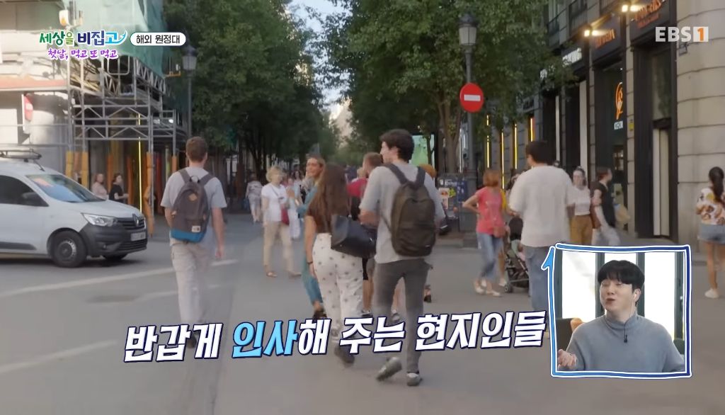 장애인이 여행간다하면 "부럽다, 잘다녀와라"가 아니라 "괜찮겠어?"라고 하더라 | 인스티즈