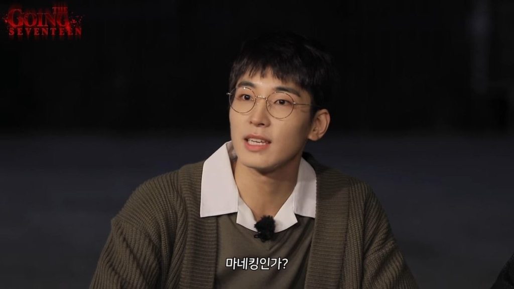 공포 특집 찍다가 진짜 귀신 본 세븐틴.jpgif | 인스티즈