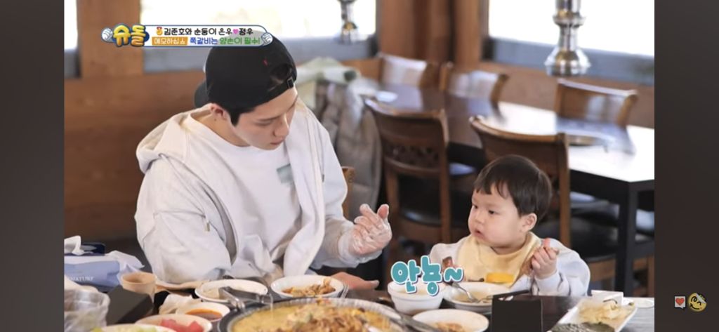 혼자 쪽갈비 2인분 먹은 슈돌정우 | 인스티즈