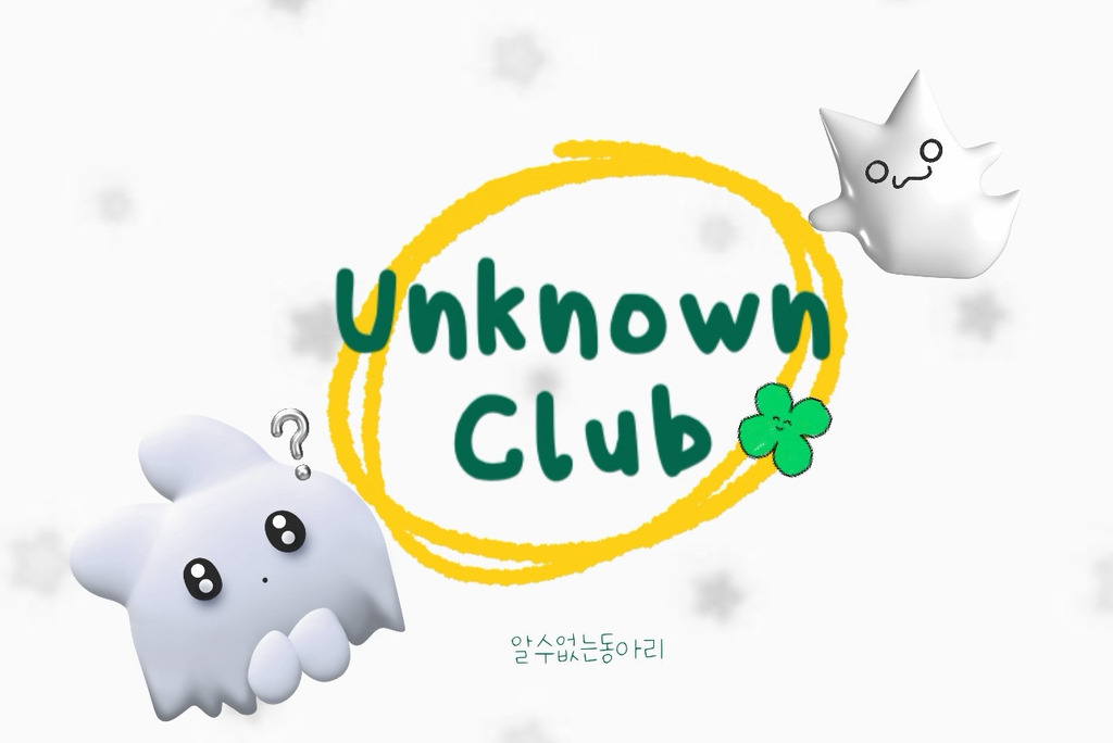 '샤넬백 든 여자 전원 OUT' 29기 영철, "300만원 월급받는 남자의 인생 두달이다"('나는솔로') | 인스티즈