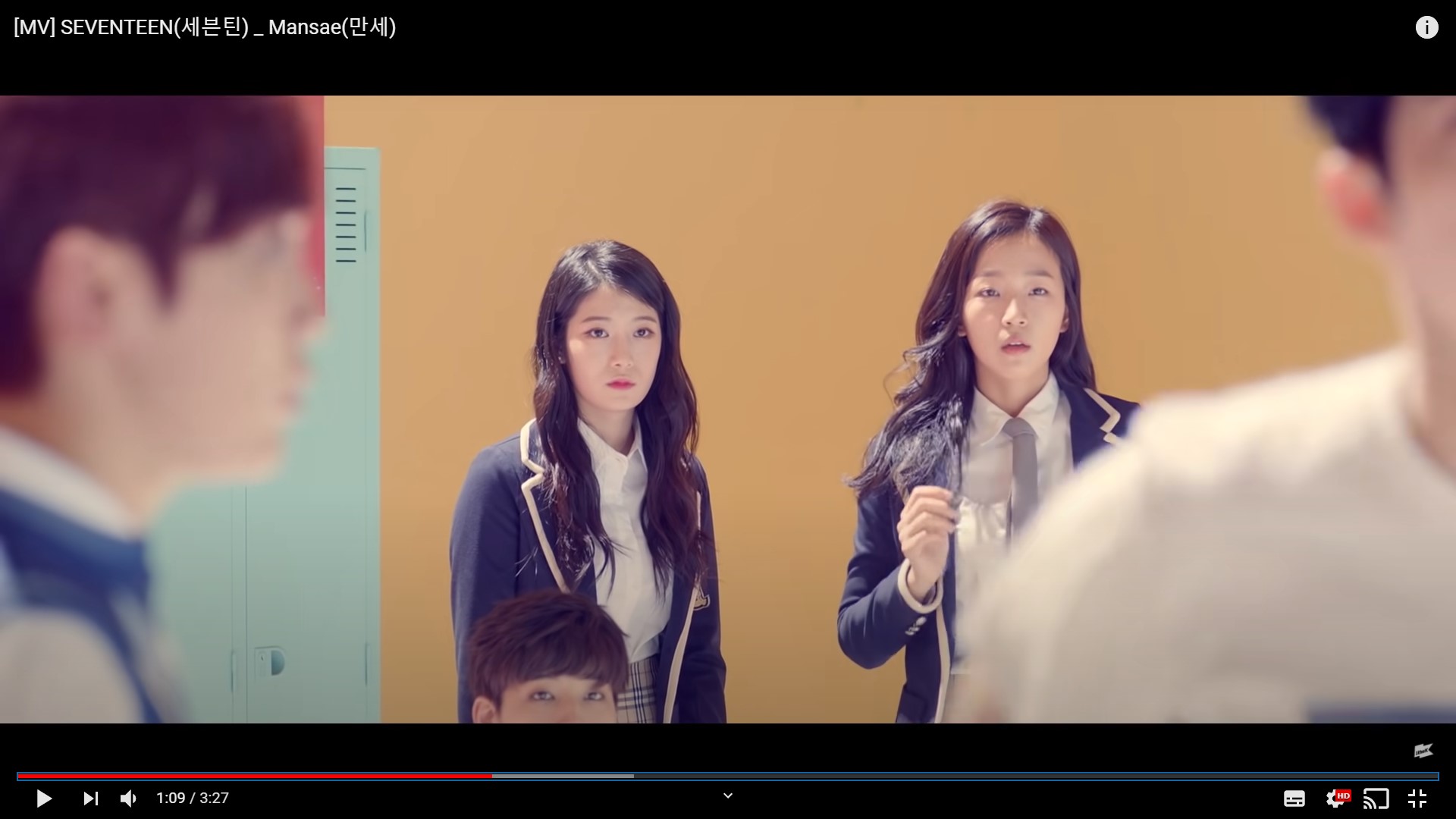 세븐틴 '만세' 뮤비 속 남주는 누굴까? | 인스티즈