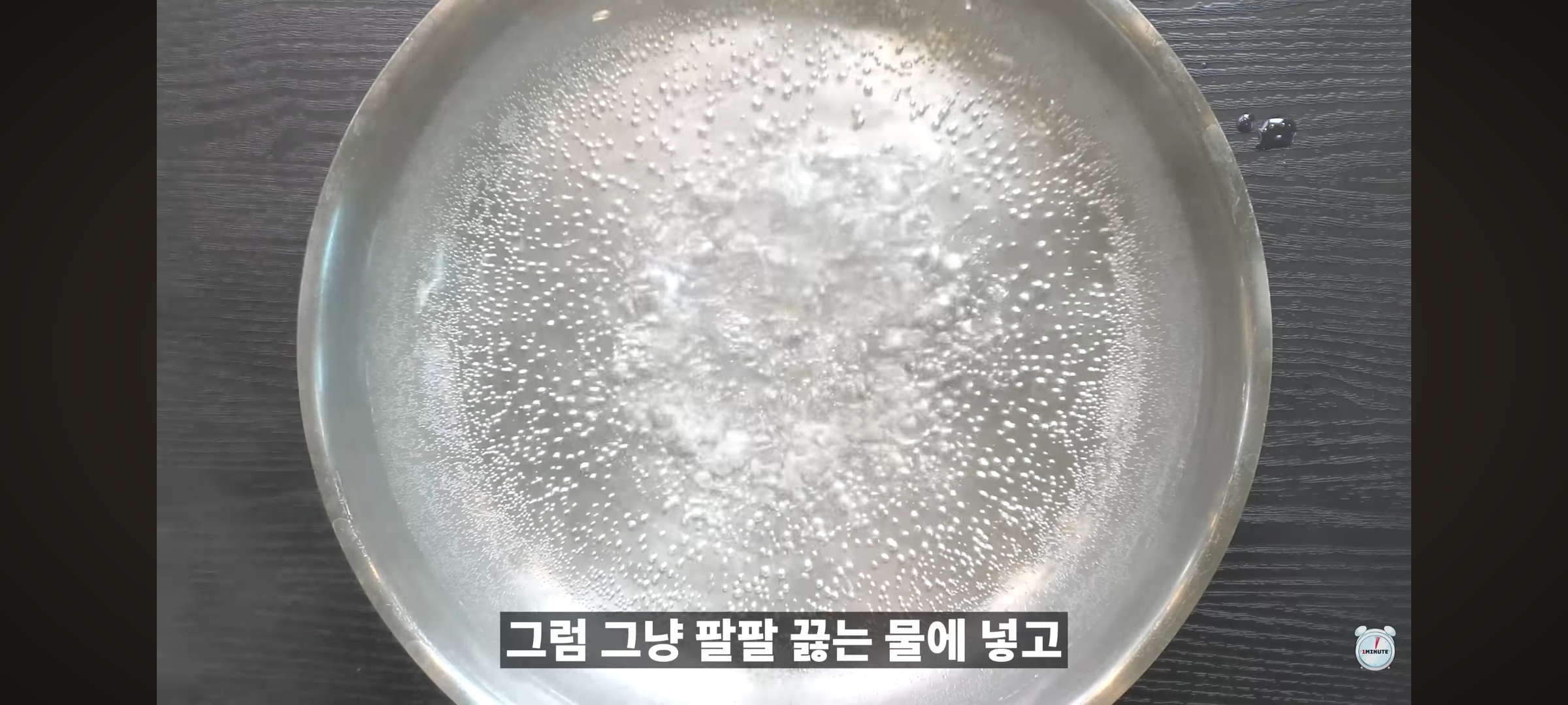 엥 닭 안씻고 조리함?? 위생 ;.jpg | 인스티즈