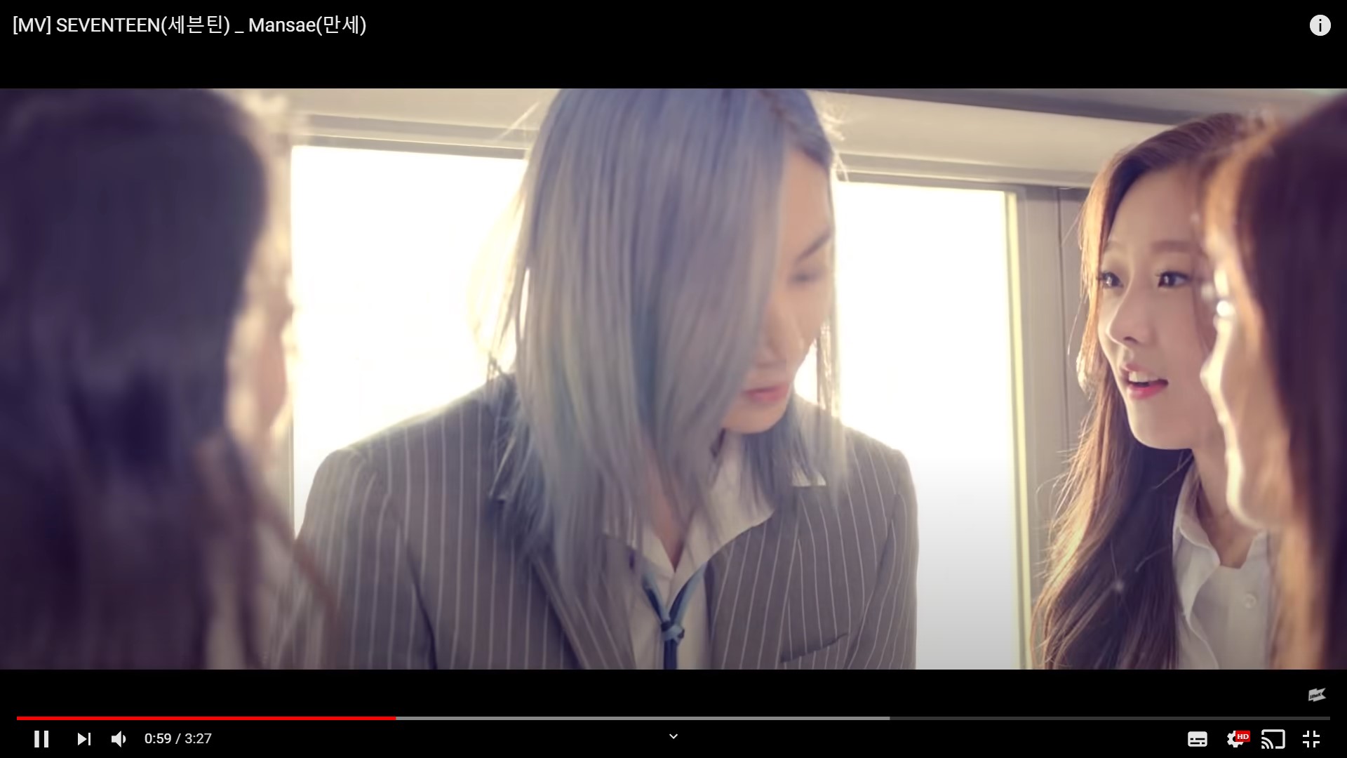 세븐틴 '만세' 뮤비 속 남주는 누굴까? | 인스티즈