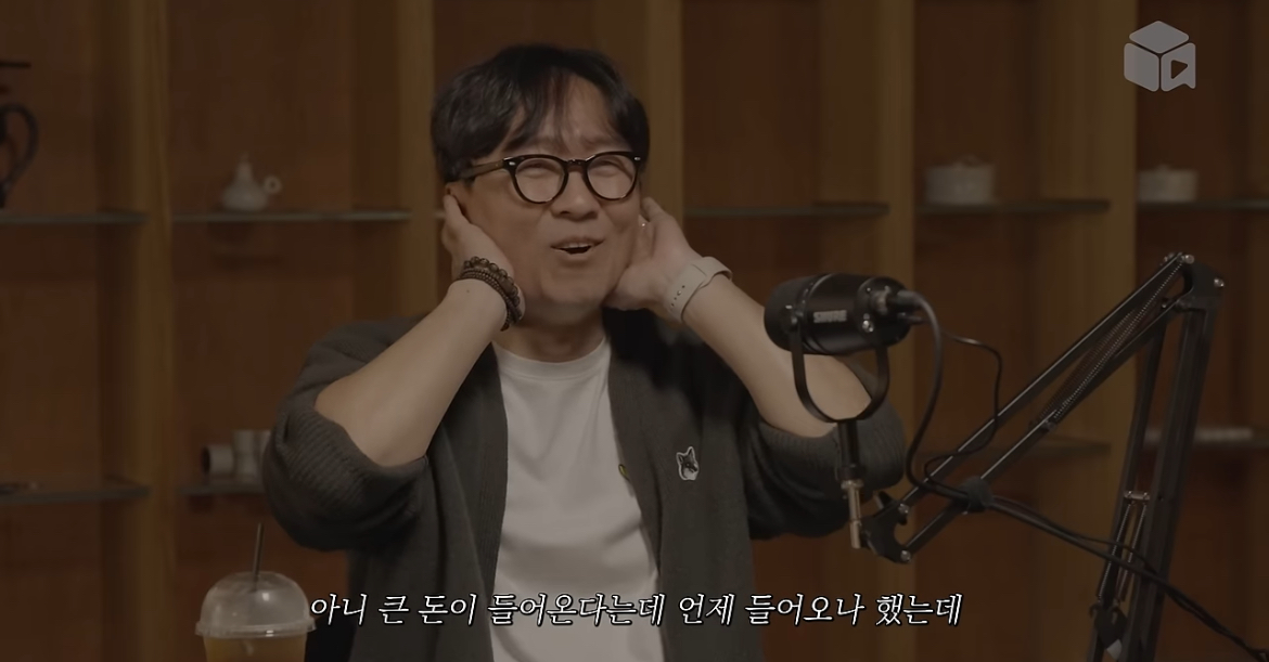 쌍방 구원서사까지 있는 김은희-장항준 부부 | 인스티즈