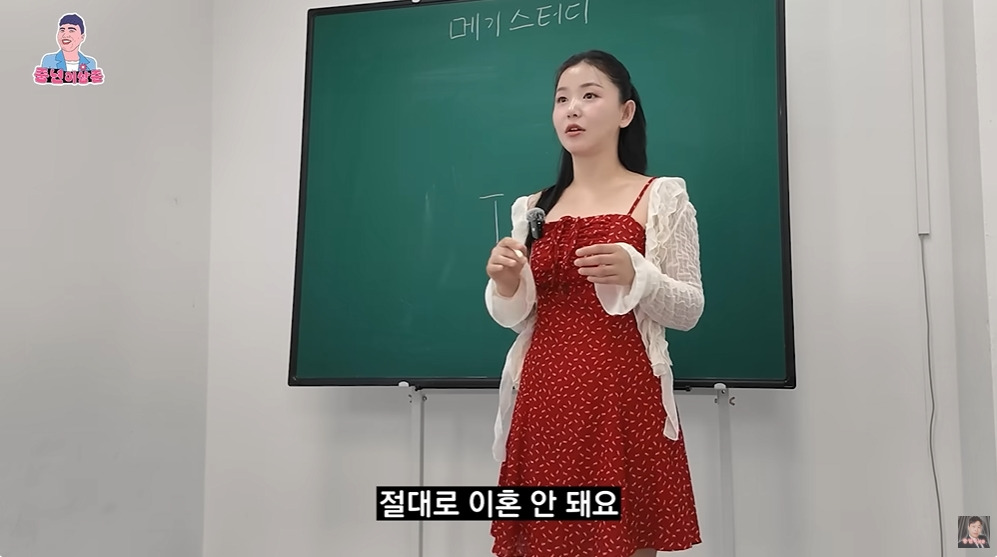 북한에서 이혼하기 쉽지 않은 이유 | 인스티즈