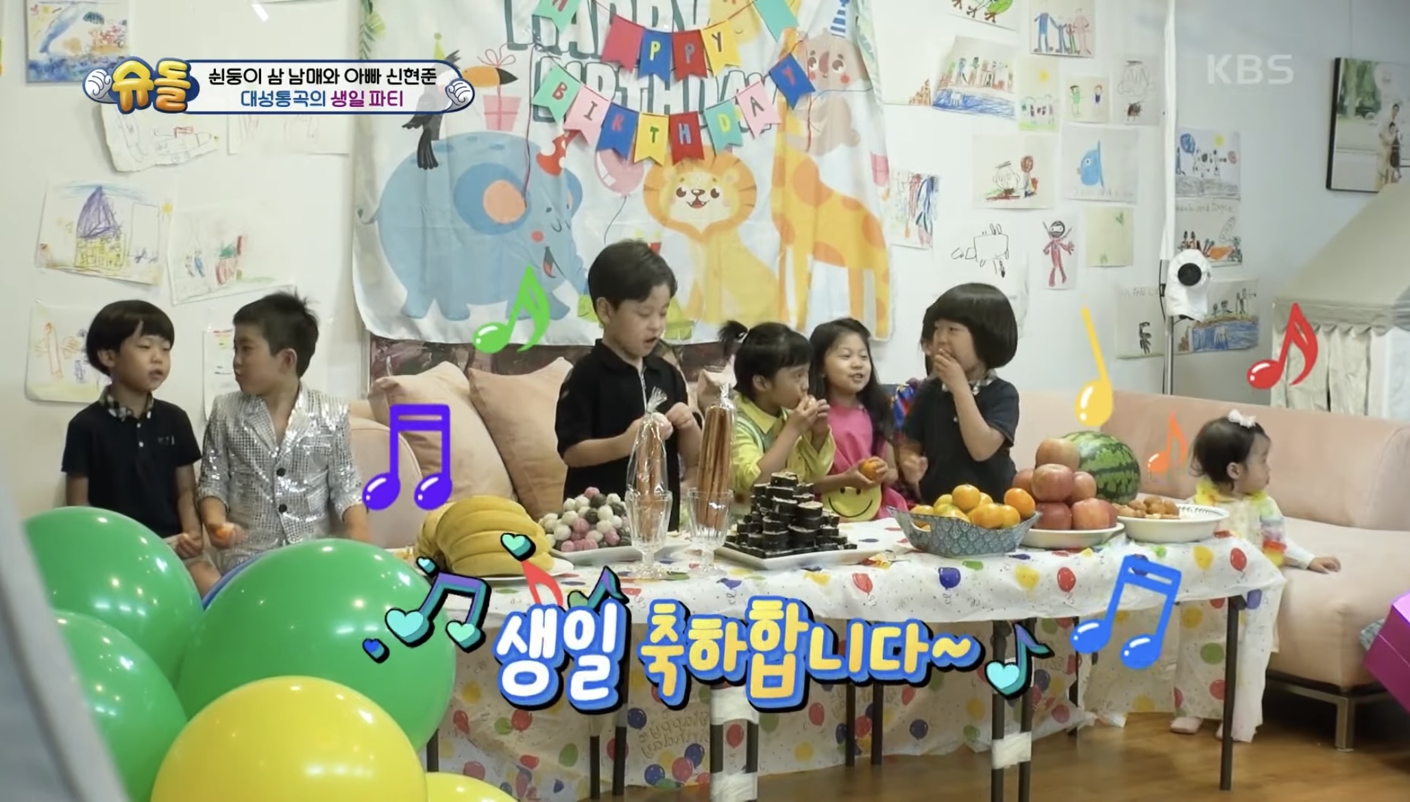 아들의 생일파티를 망쳐버린 신현준 | 인스티즈