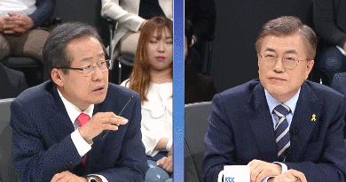 문재인 이보세요 의미 | 인스티즈