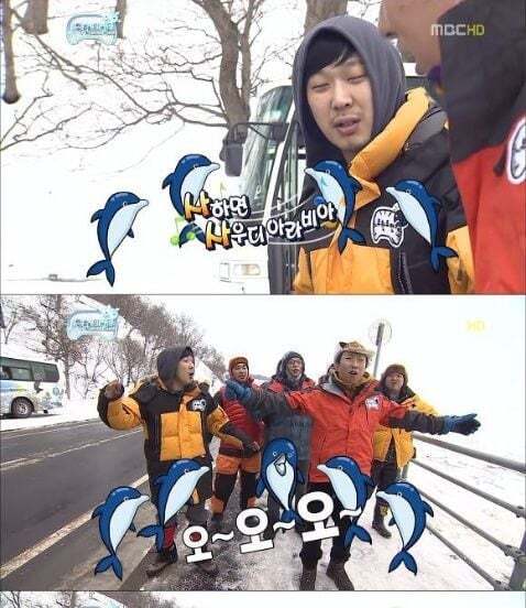 없는게 없는 무한도전 | 인스티즈