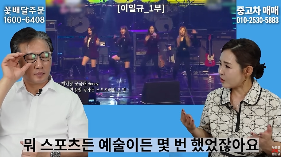 북한 고위층이 입조심하는 이유 | 인스티즈