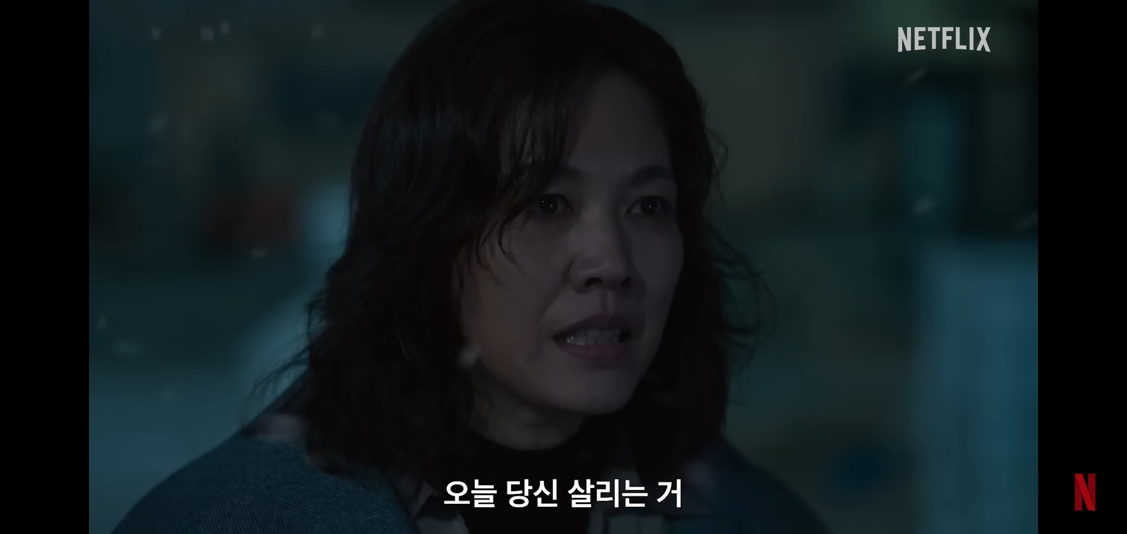 [더글로리파트2] 김은숙 작가 피셜 마지막 옥상씬 비하인드 | 인스티즈