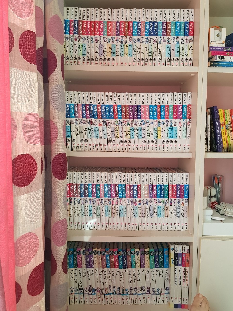 90년대생들이 친구집 가서 읽었던 책들.jpg | 인스티즈