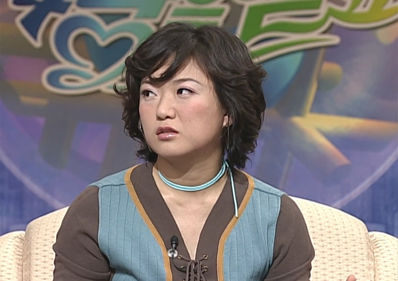 TV는 사랑을 싣고에 나온 김숙 | 인스티즈