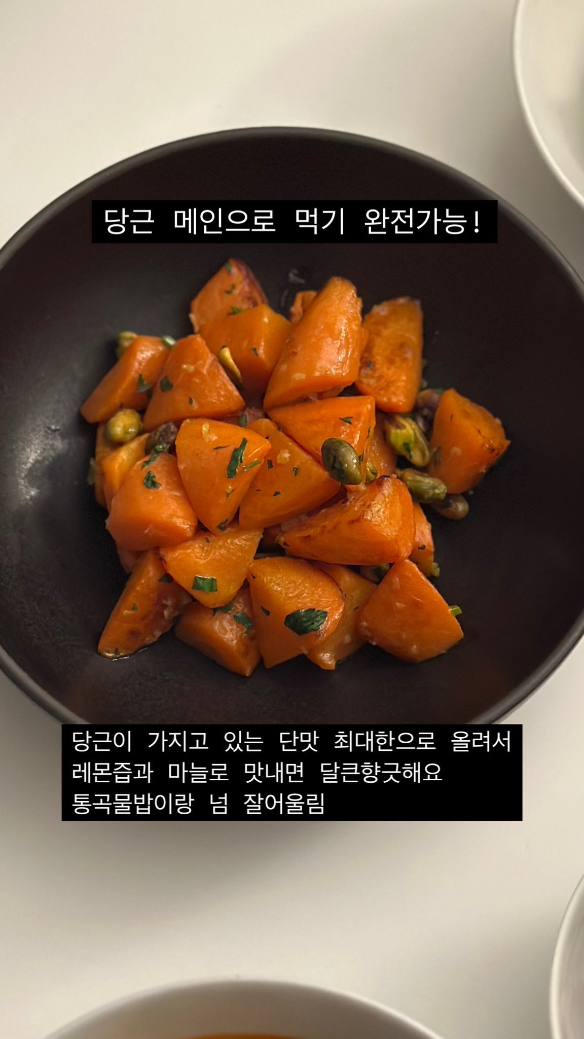 내가 열심히 모은 자취생 트위터 레시피.twt | 인스티즈