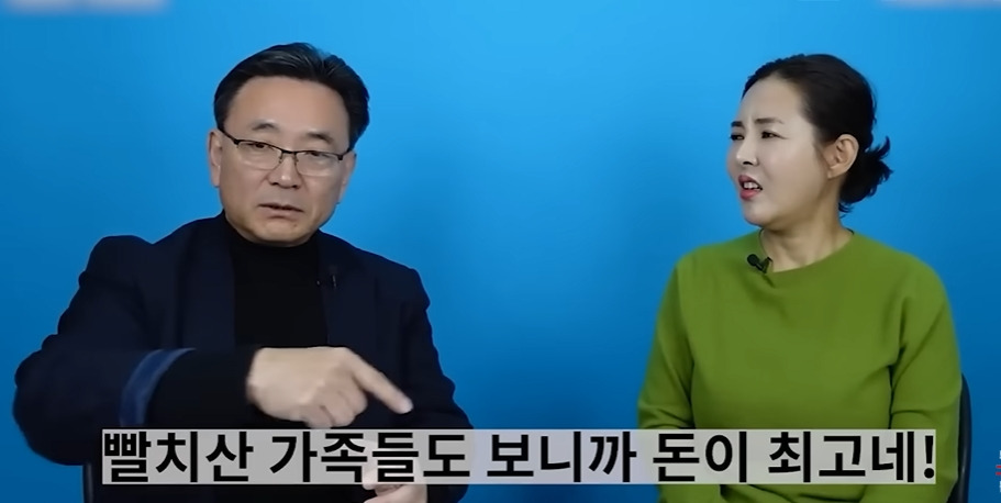 전직 간첩이 북한 뒤집어 엎고 싶다고 생각했던 순간 | 인스티즈