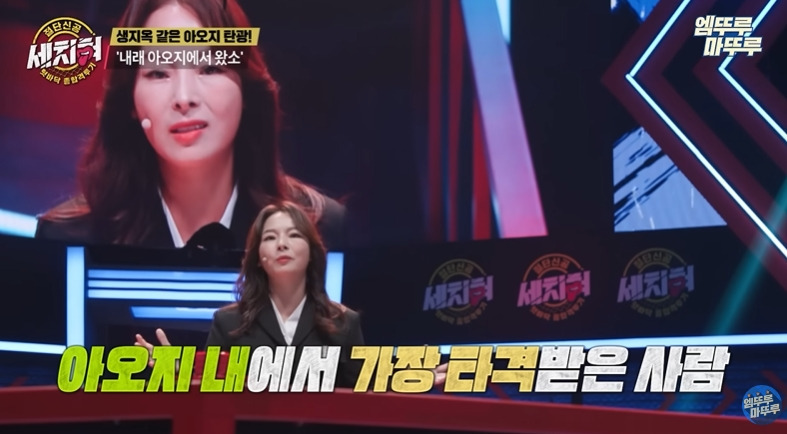 굶어죽은 6.25 국군포로 | 인스티즈