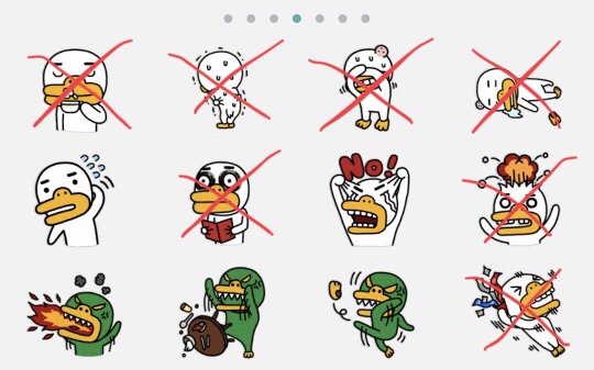 삭제된 카카오 기본 이모티콘 | 인스티즈