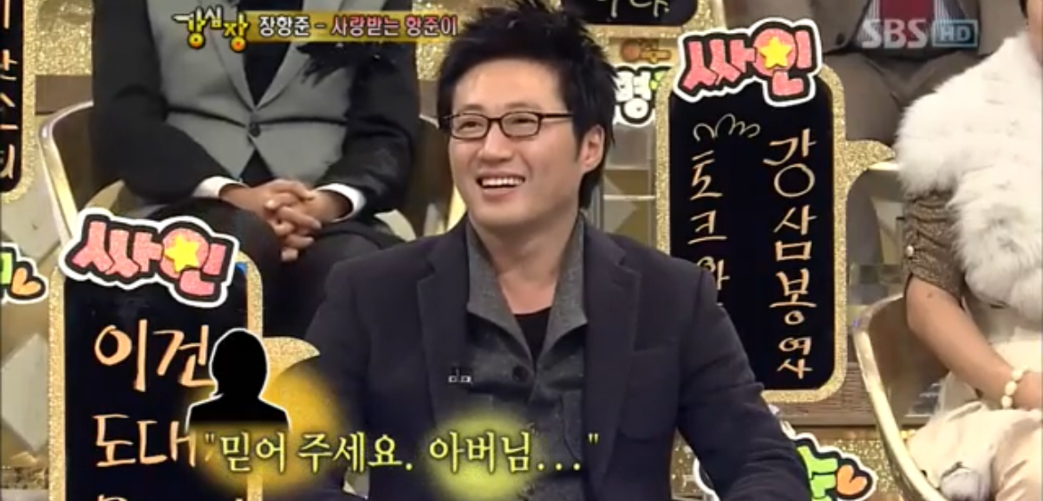 쌍방 구원서사까지 있는 김은희-장항준 부부 | 인스티즈