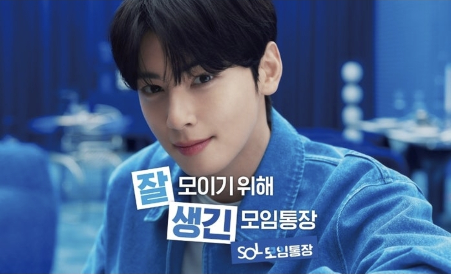 각이당 이미지