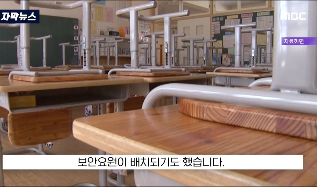 중국에 사는 일본인들 초비상 걸렸다 함.jpg | 인스티즈