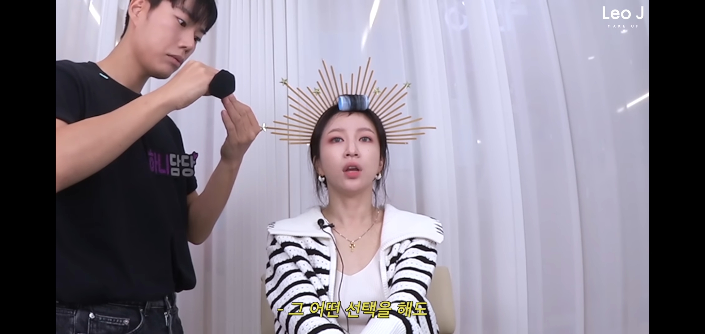 EXID 하니가 어린 나이에 데뷔하는 아이돌 후배들을 보며 하는 생각 | 인스티즈