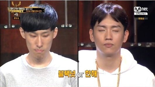 쇼미더머니4 출연후 스트레스받아서 탈모왔다는 번복피해자 한해 | 인스티즈