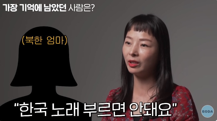아오지 탄광 살았던 여자가 가장 생각나는 사람 | 인스티즈