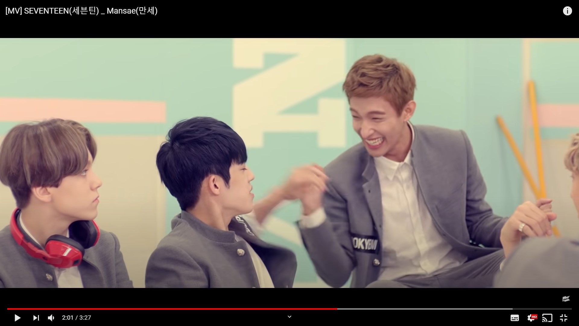 세븐틴 '만세' 뮤비 속 남주는 누굴까? | 인스티즈