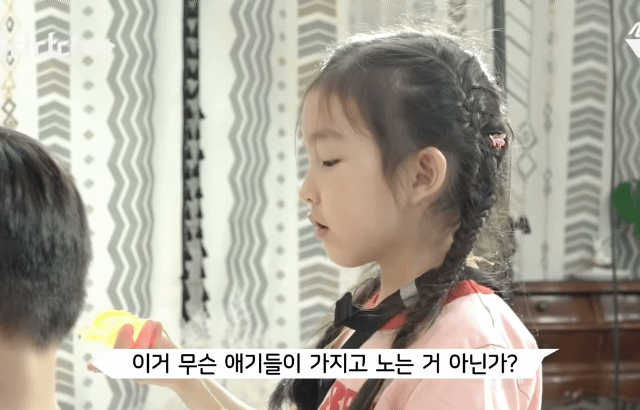 악마도 울고 갈 패드립 짤 모음 | 인스티즈