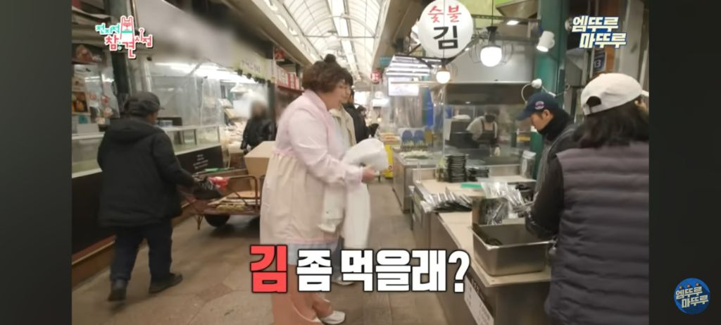 매니저에게 김 20봉 사준 신기루 | 인스티즈