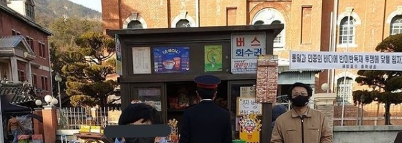 촬영 끝난듯한 설강화 | 인스티즈