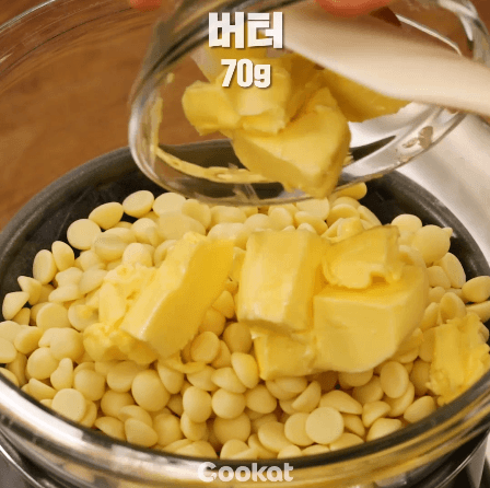 말차테린느 만드는 과정 | 인스티즈