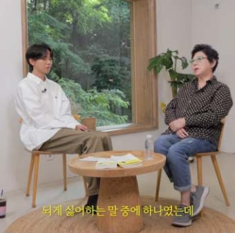 살다보니 인생은 다 운빨 | 인스티즈