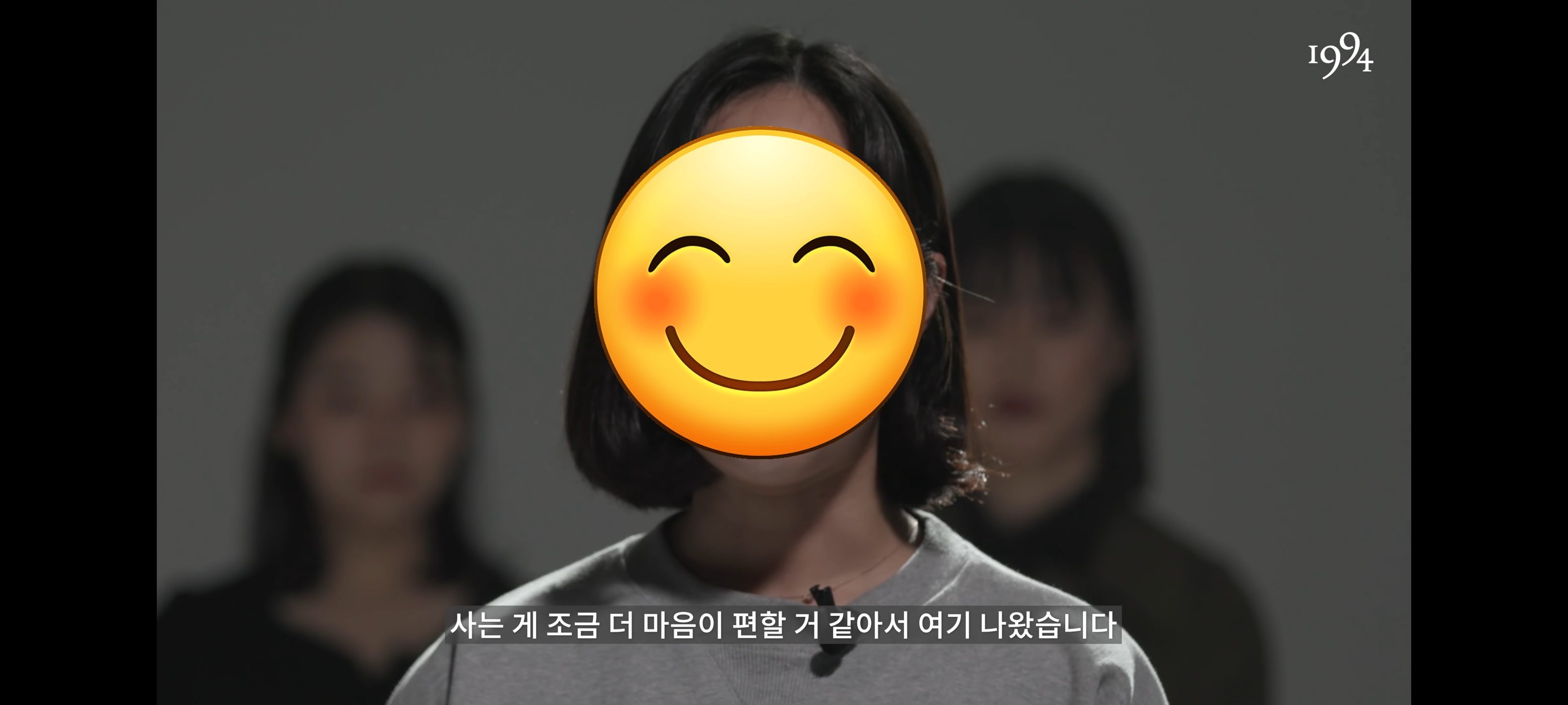 나는 내 나이 또래 사람들 사이에서 표준 이하인거 같아 | 인스티즈