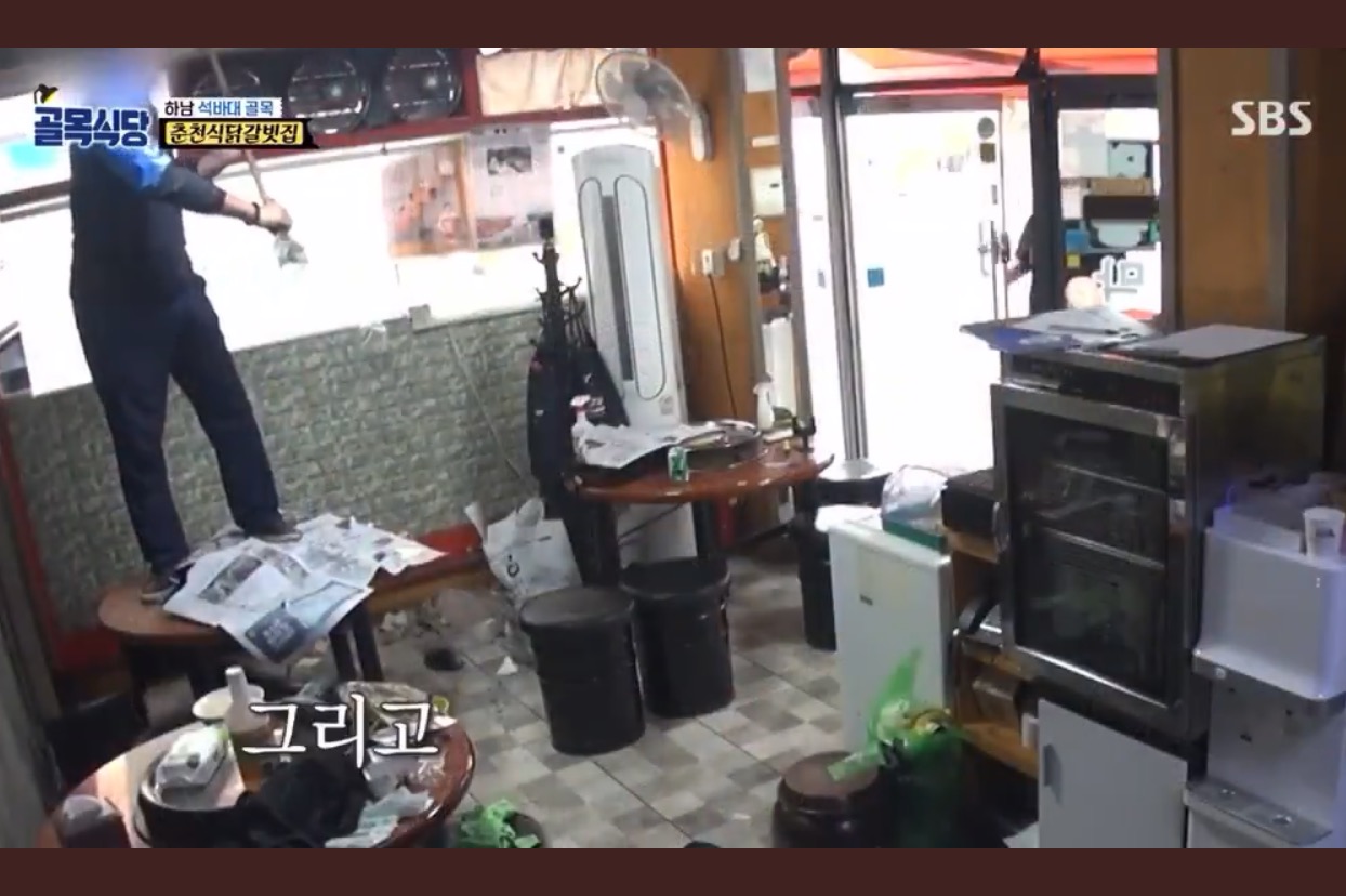[골목식당] 오디오 안 나가는 줄 알고 눈물연기 자백하는 역대급 닭갈비집 사장 | 인스티즈