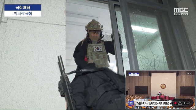 60대 이재명과 20대 계엄 특수부대의 담넘기실력 | 인스티즈
