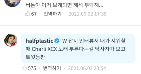 파파고 이미지