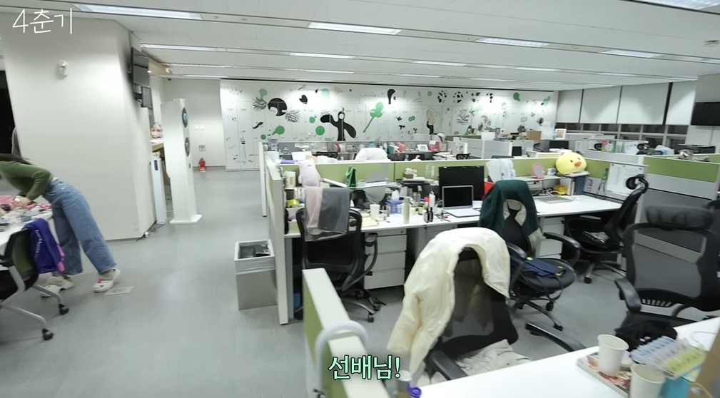 김대호 아나운서 주말근무 스케쥴 | 인스티즈