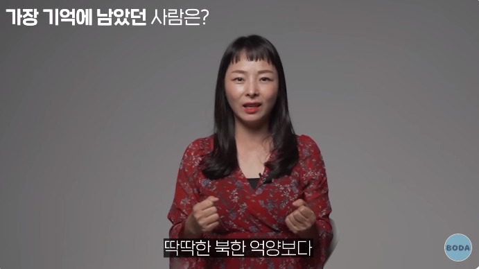 아오지 탄광 살았던 여자가 가장 생각나는 사람 | 인스티즈