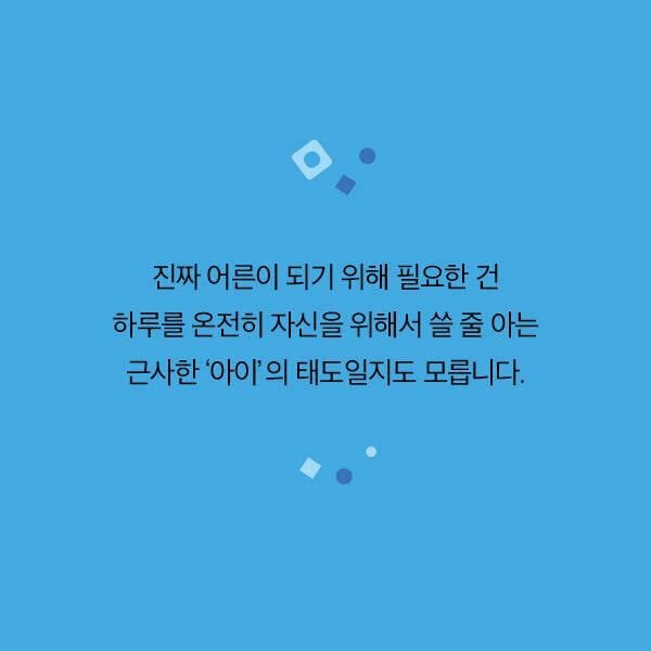 보이나라 이미지