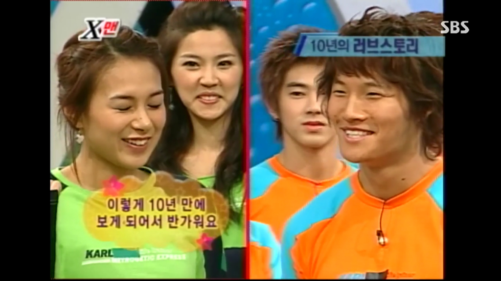 내가 좋아하는 연예인이랑 학창시절에 딱 한번 같이 방송을 했고, 그래서 나를 기억 못할줄 알았는데 10년 뒤 다시 만난 그 연예인이 나 | 인스티즈