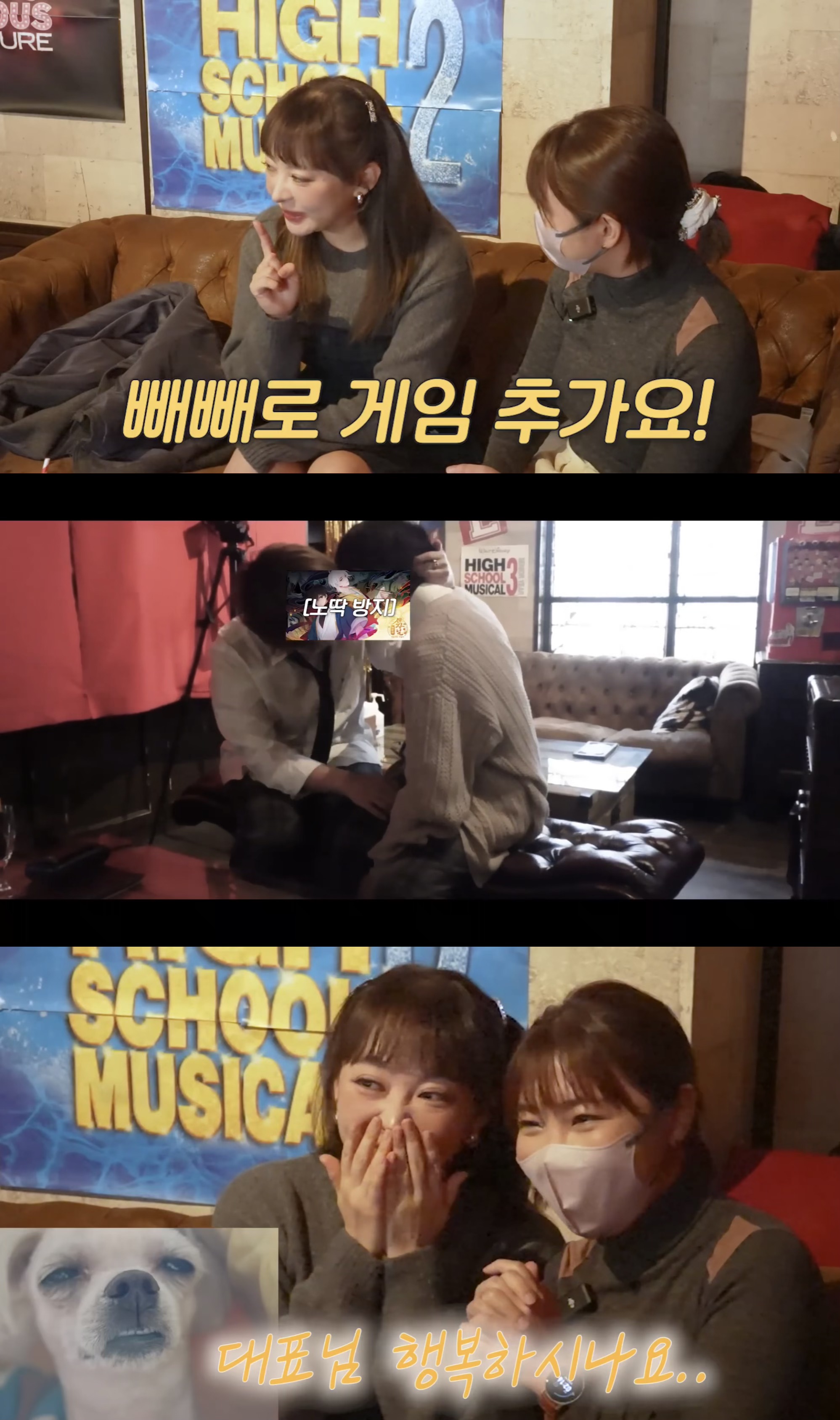 유튜버 회사원A - 동인녀의 왕과 일본 BL카페 다녀왔습니다 | 인스티즈