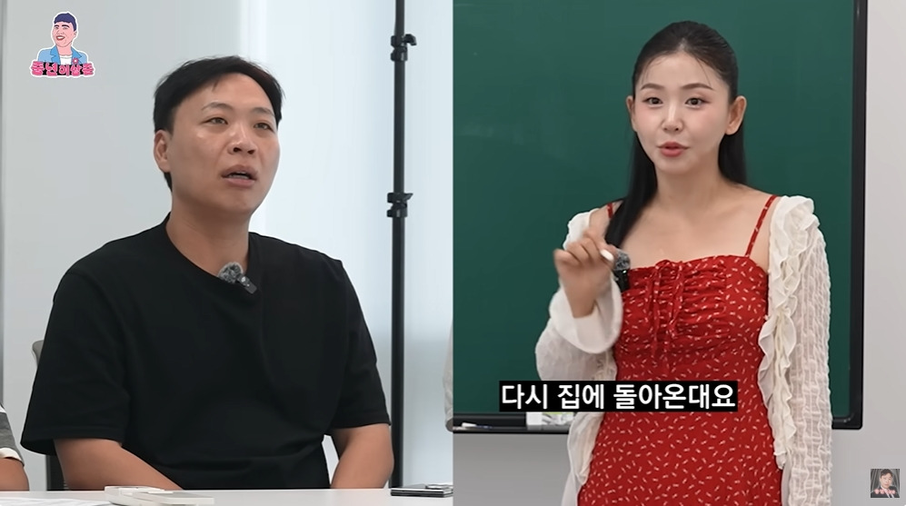 북한에서 이혼하기 쉽지 않은 이유 | 인스티즈