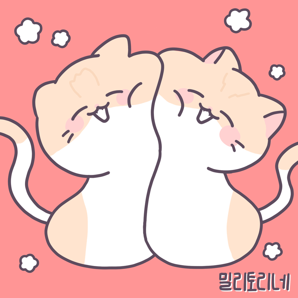 사촌동생 상메가 달콤하다... 이거길래 물어봤는데 | 인스티즈