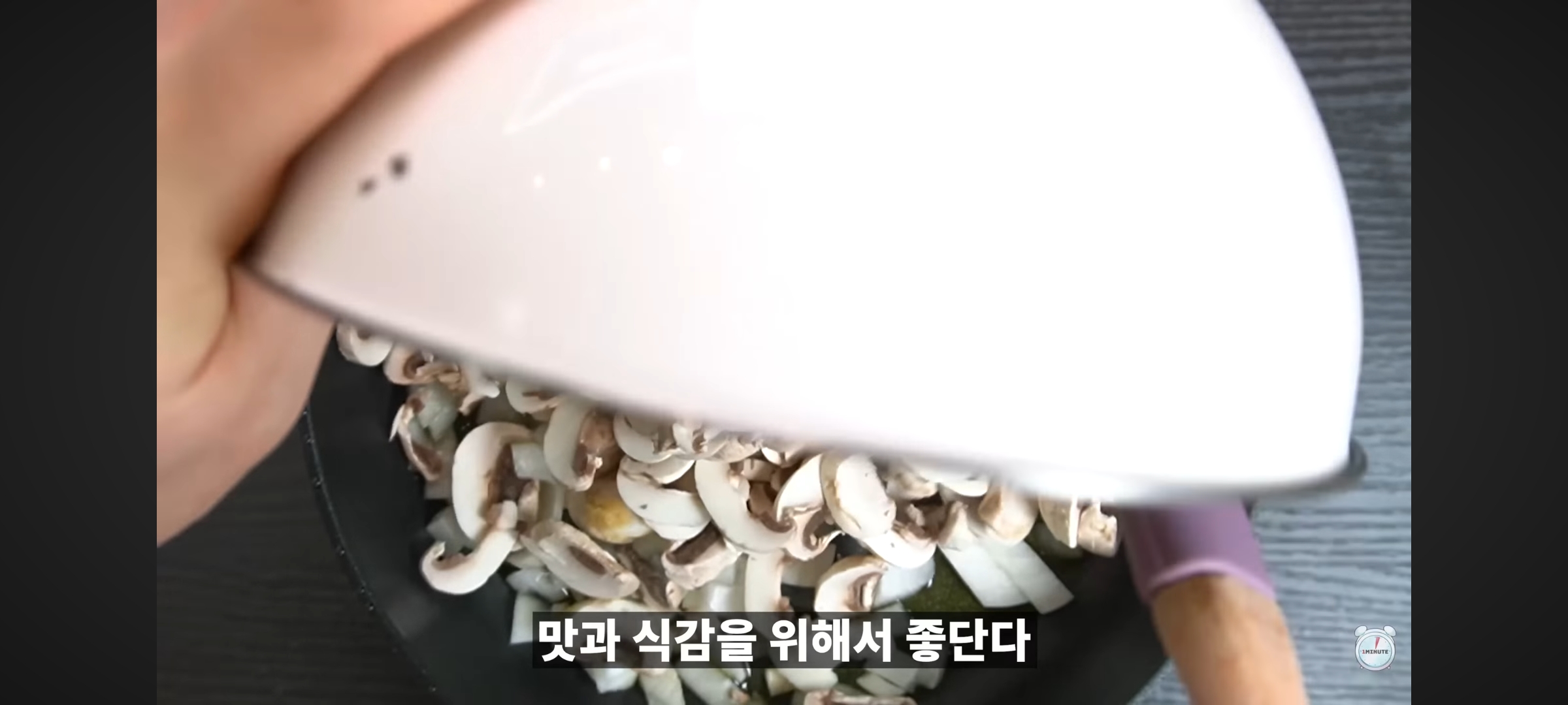 엥 닭 안씻고 조리함?? 위생 ;.jpg | 인스티즈