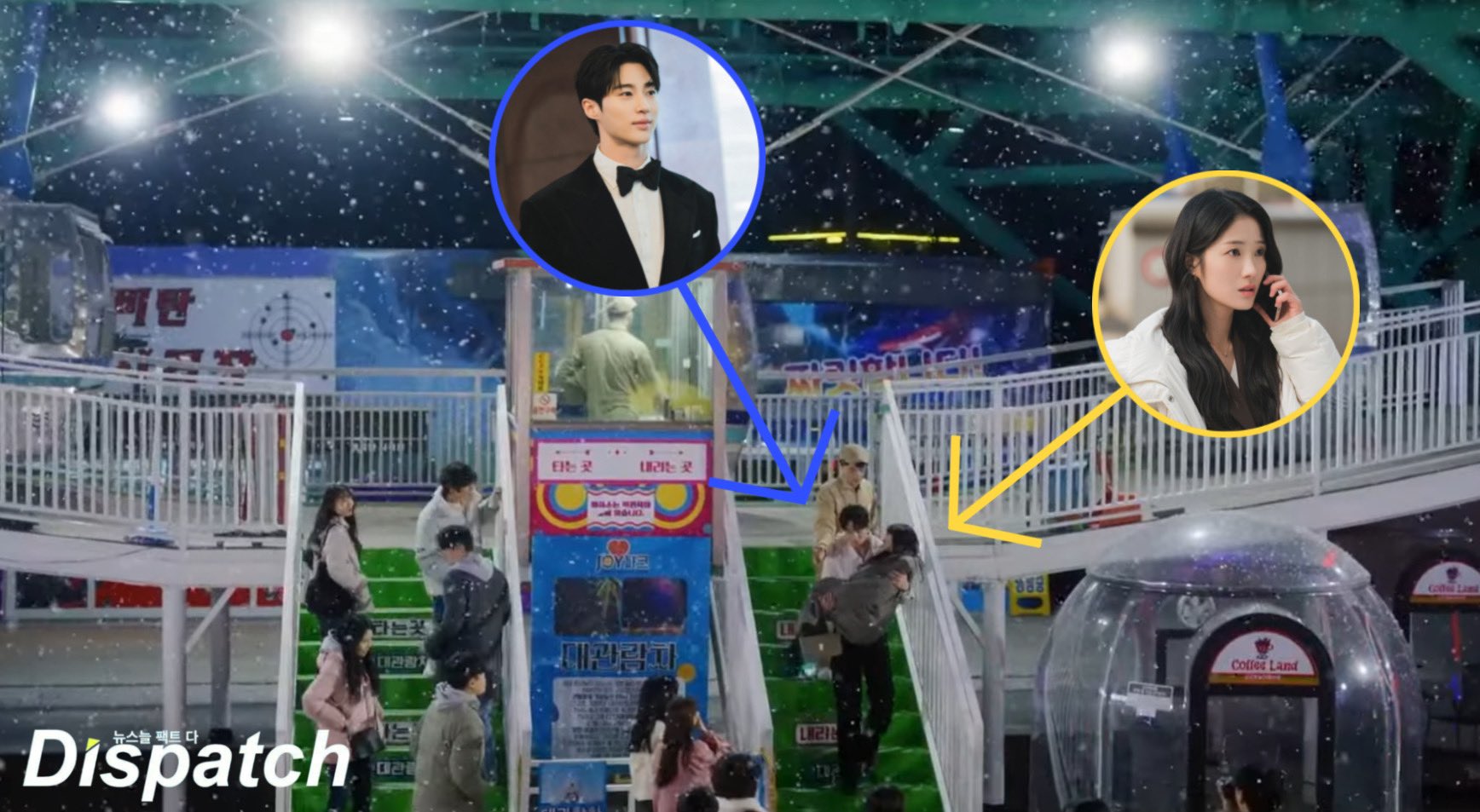 그룹 이클립스 류선재 일반인과 열애설···소속사 ”배우의 사생활, 드릴 말씀 없다" | 인스티즈