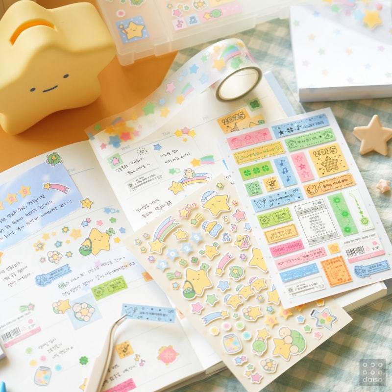 다이소 신년 별별소원 시리즈 🌟 | 인스티즈