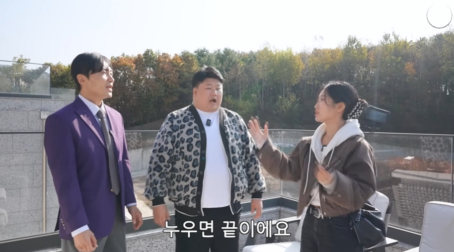 25억짜리 집을 구경한 탈북소녀 소감 | 인스티즈