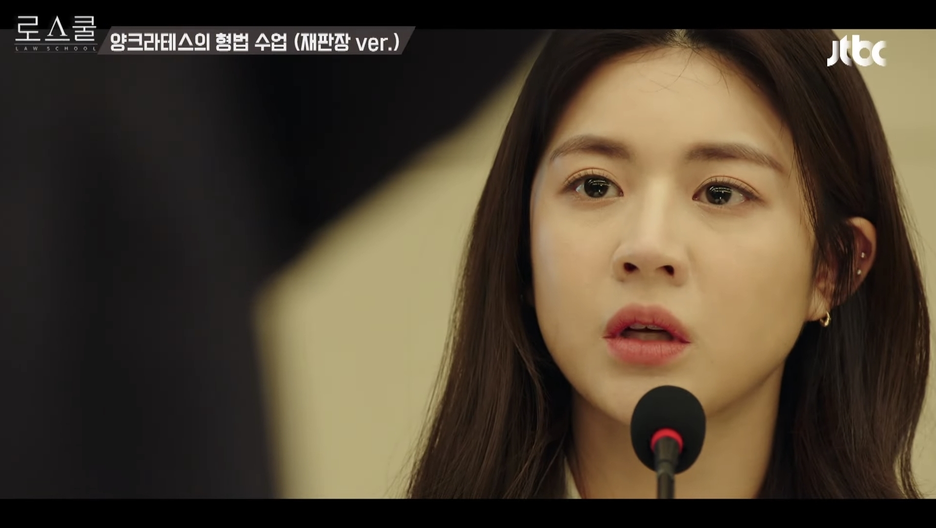 로스쿨에서 김명민이랑 연기로 배틀 떴던 배우 *스포가 있습니다* | 인스티즈