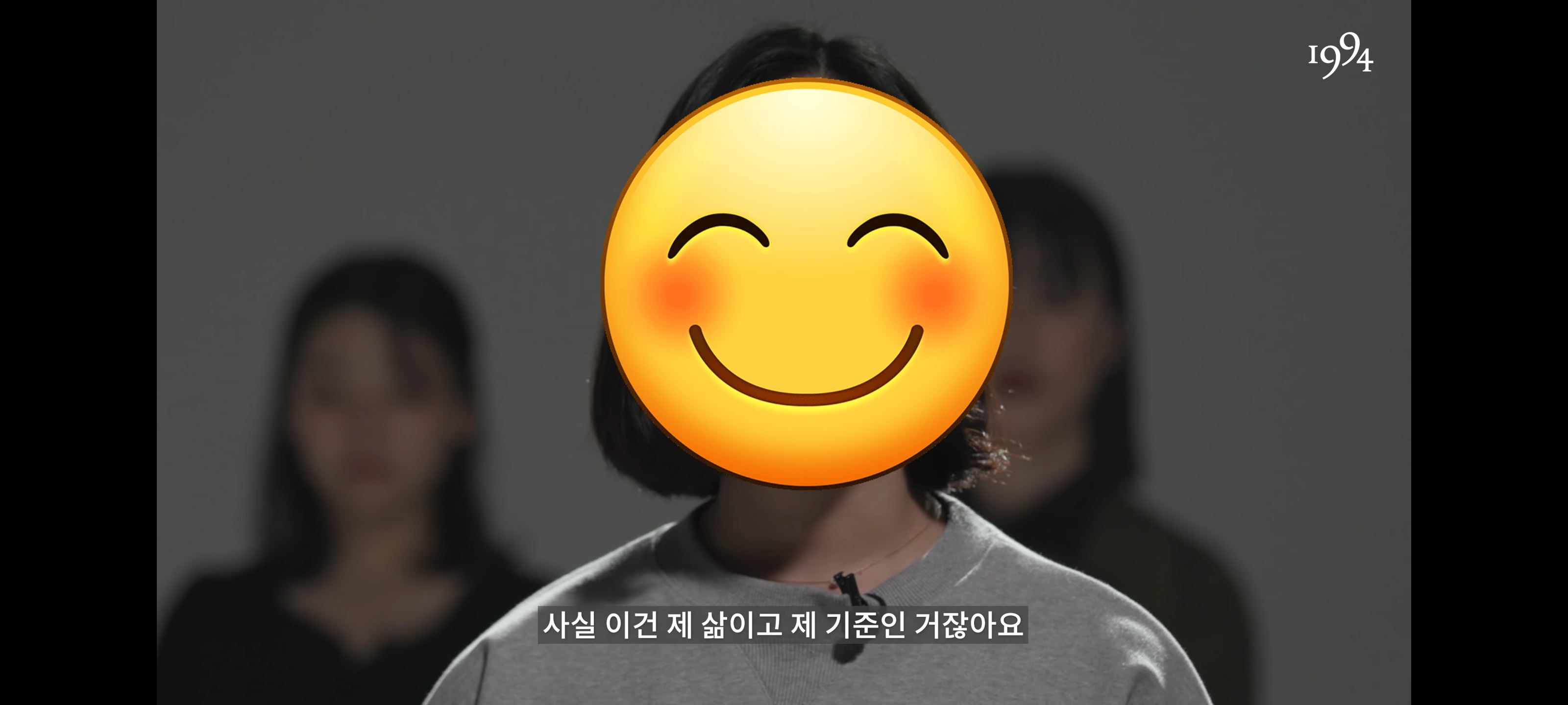 나는 내 나이 또래 사람들 사이에서 표준 이하인거 같아 | 인스티즈